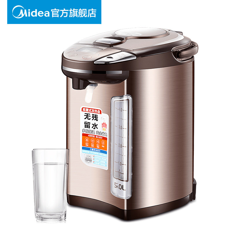 ���ĵ���ˮ�� PF704C-50G