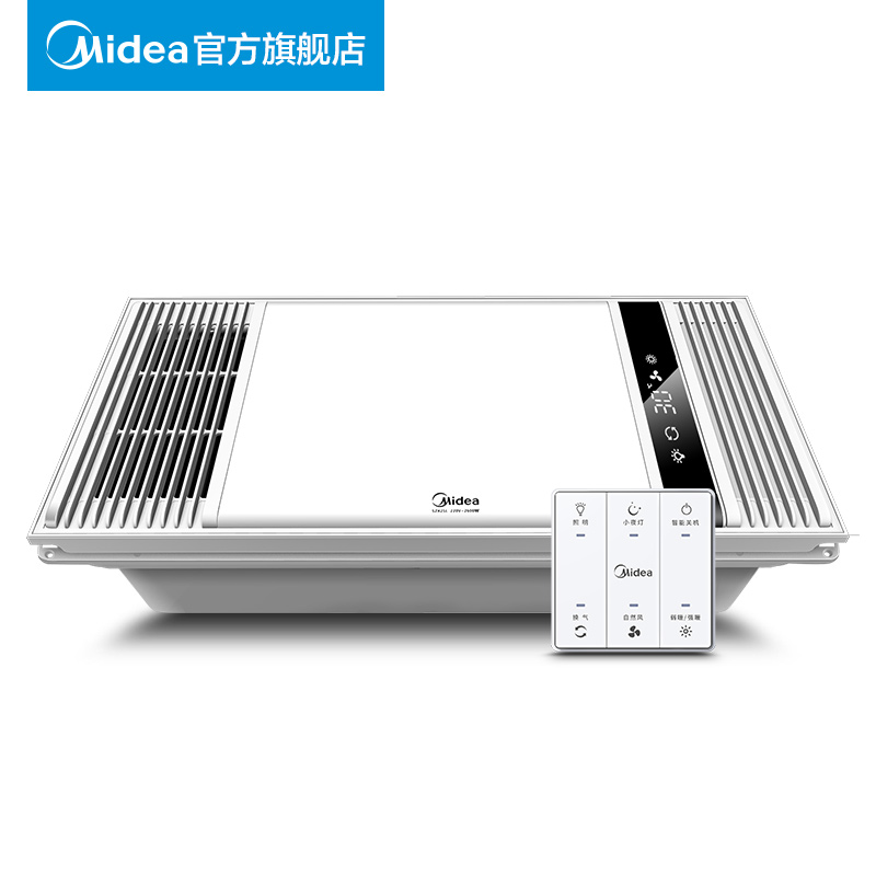 ���ķ�ůԡ��SZX25L