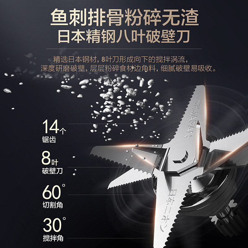 ���Ķ�����MJ-PB12Power314