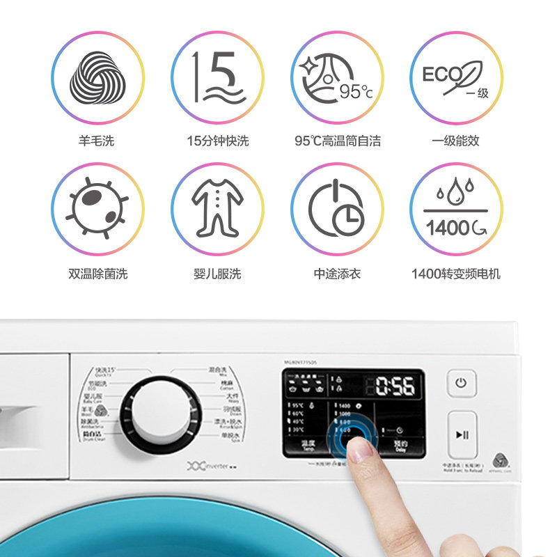 ����8����ϴ�»�mg80vt715d5