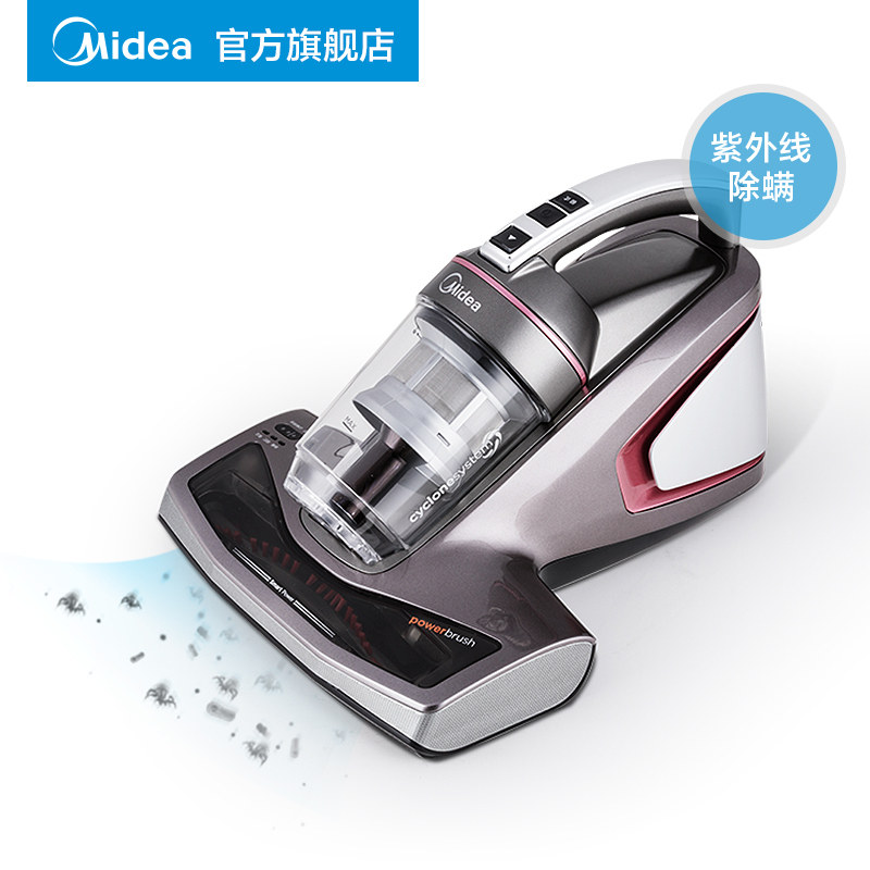 ���ĳ�����