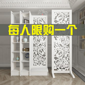 欧式屏风隔断玄关柜折叠时尚 简约现代隔断柜客厅门厅移动卧室推拉