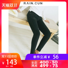 然与纯2018秋装新款黑色牛仔裤女小脚裤显瘦高腰排扣铅笔裤长裤子图片