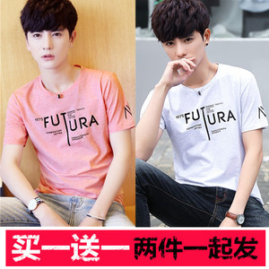 2018夏季9.9元包邮短袖T恤男士圆领修身半袖打底衫学生上衣服男装