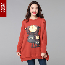 加肥加大码女装胖mm秋装2018新款韩版潮上衣中长款宽松卫衣女外套图片
