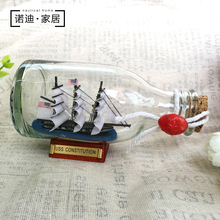 地中海宪法号瓶中帆船玻璃漂流瓶许愿瓶创意摆件礼品儿童新年礼物