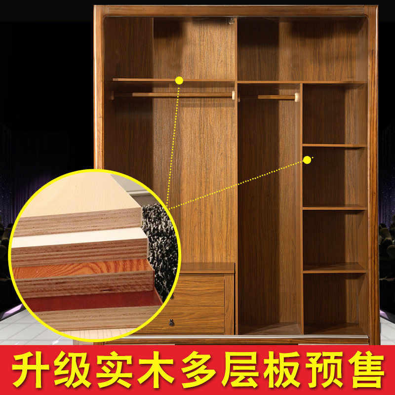 ����ŵ�����¹�9802#