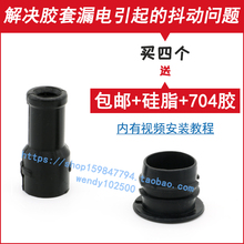 波罗POLO晶锐点火线圈胶套 朗逸途安宝来明锐高压包橡皮护冒EA111
