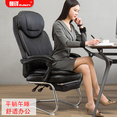 凳子电脑椅评价好不好