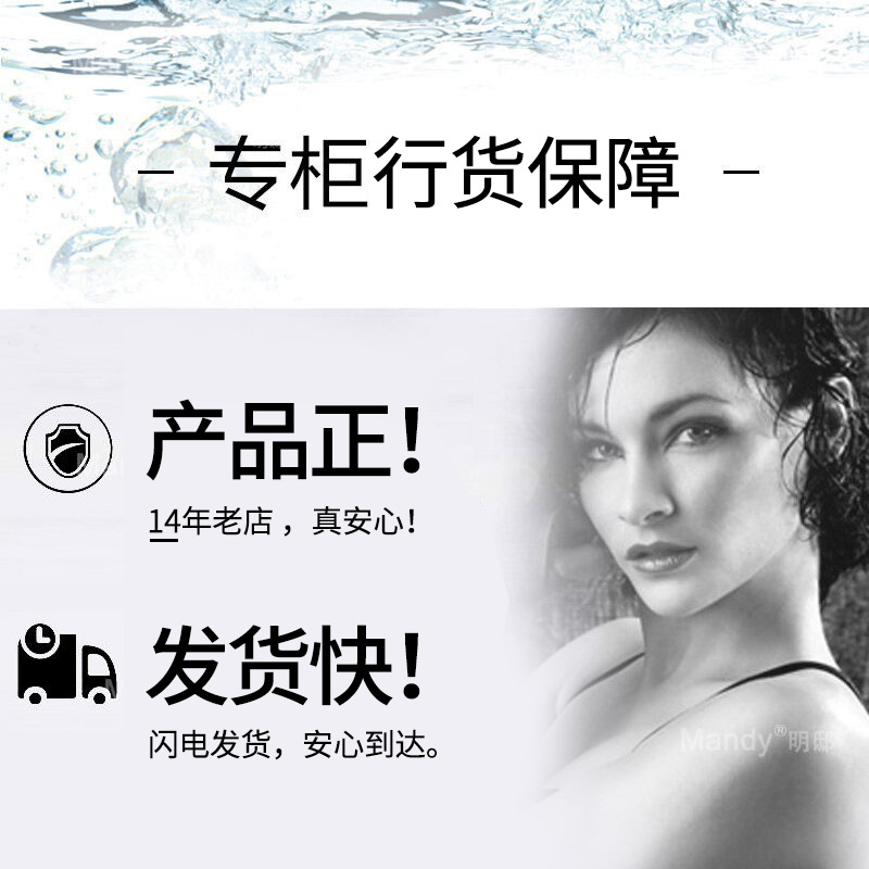 碧欧泉润漾洁面乳50ml*3套装150ml补水保湿滋润中小样洗面奶秋冬