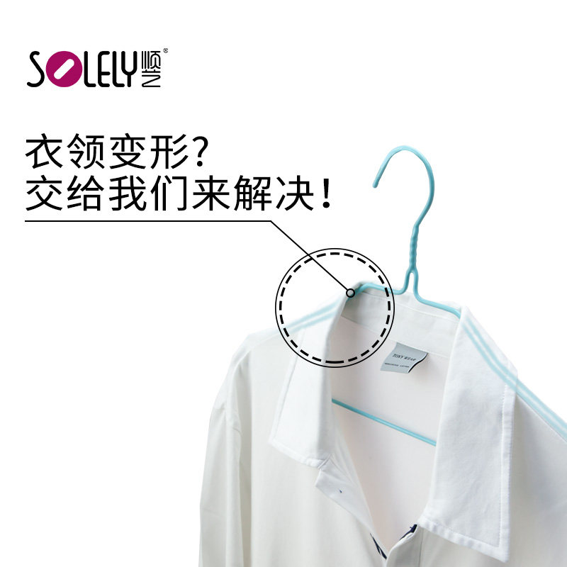 ˳�ռ����޺��¼�LR18-SY3014