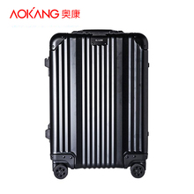 【门店发货】奥康CEO铝镁合金【24寸】拉杆箱旅行箱万向轮行李箱图片