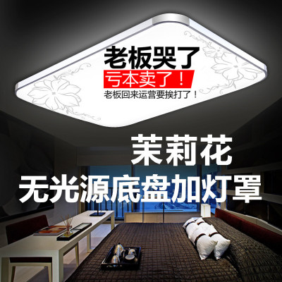 365棋牌金币修改_365棋牌更新吗_365游戏棋牌官网下载手机版灯罩灯具多少钱