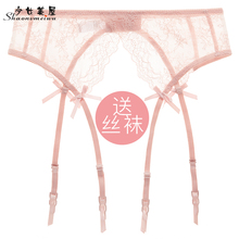 送丝袜 少女美屋欧美性感女士透明蕾丝透视诱惑粉色情趣吊袜带套装
