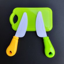 过家家 儿童玩具刀塑料刀具切水果刀粘板男宝宝幼儿园教程厨房套装