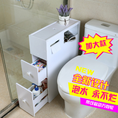 浴室多层收纳柜年货节折扣