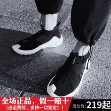 男篮球文化鞋 一脚蹬夏季压马路运动 李宁悟道x高帮2ACE韦德休闲鞋