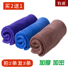 汽车擦车巾超细纤维加密加厚吸水不掉毛玻璃清洁洗池ú济巾用品