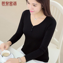 秋天上衣女新款莫代尔棉t恤女长袖纯色大码女装韩版体恤打底衫秋图片