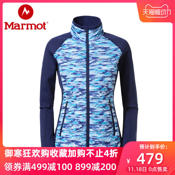 marmot/土拨鼠户外柔软棉拼接女式运动休闲开衫弹力抓绒衣T89880