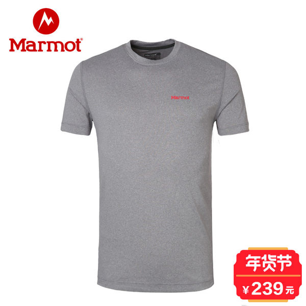 marmot/土拨鼠2017春夏新款户外运动男速干T恤轻薄透气短袖F51820