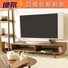 电视柜现代简约小户型电视柜简约茶几实木脚 小户型电视机柜地柜