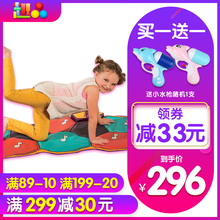 美国B.Toys音乐跳舞毯儿童早教游戏垫比乐宝宝玩具启蒙钢琴跳舞机