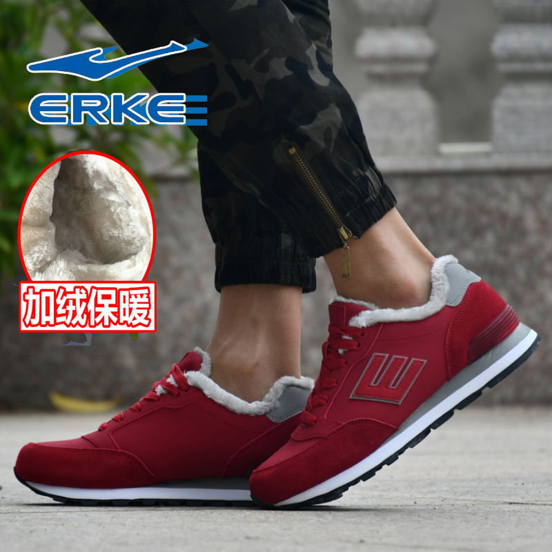 Clearance ERKE Men's Shoes Winter New Plush Running Shoes Leather Warm Retro Sports Casual Shoes Cotton Shoes