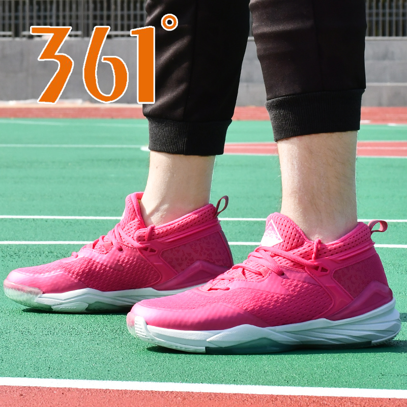 361 ° Sports Shoes Men's Basketball Shoes Men's 361 ° New Mesh Breathable, Anti slip, and Durable Cement Floor Practice