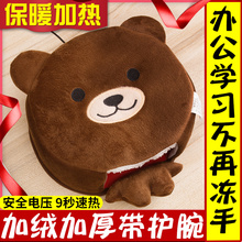 电脑加热usb暖手鼠标垫带护腕加厚卡通超大保暖暖手宝手套冬天发热加热防冻可爱电脑用鼠标套冬季鼠标垫护腕