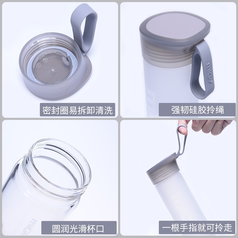 白色玻璃杯PNG图片素材下载_玻璃杯PNG_熊猫工作