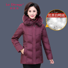 妈妈冬装新款羽绒服短款40岁50中老年女秋冬装加厚棉衣棉服外套图片