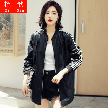 2018秋季女装黑色中长款皮衣女外套宽松pu皮风衣大码显瘦学生BF风商品大图