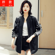 2018秋季女装黑色中长款皮衣女外套宽松pu皮风衣大码显瘦学生BF风图片