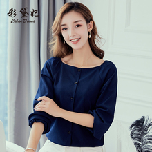 彩黛妃2018秋冬新款时尚大码显瘦衬衫女士纯色衬衣休闲长袖雪纺衫
