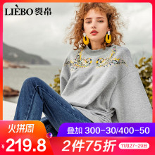 裂帛2018秋冬新款螺纹圆领精工刺绣舒适休闲百搭多色文艺风卫衣女图片