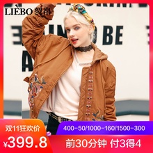 裂帛短棉服女2018冬季新款连帽绣花飞行服夹克宽松加厚棉衣外套图片