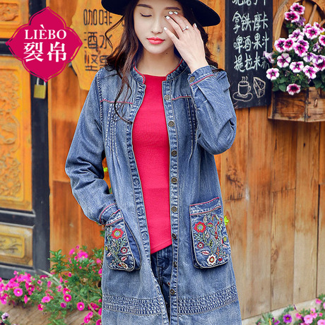 裂帛女装2018春装新款立领刺绣长袖长外套捏褶水洗牛仔风衣女商品大图