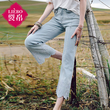 裂帛女装2018秋新款中腰镂空刺绣水洗牛仔裤波浪花边九分裤女图片