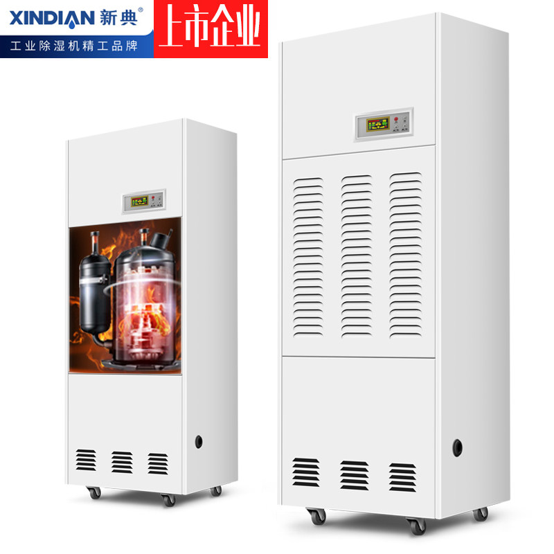 �µ乤ҵ��ʪ��XD-171CSH