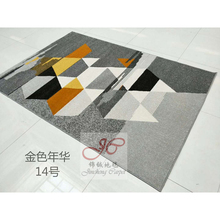 2x2.9米现代简约线条几何书房餐厅地毯现货 样板间新中式地毯锦铖