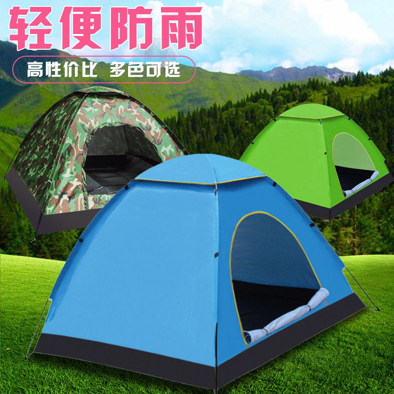 �ڽ�շ����Я����1191772