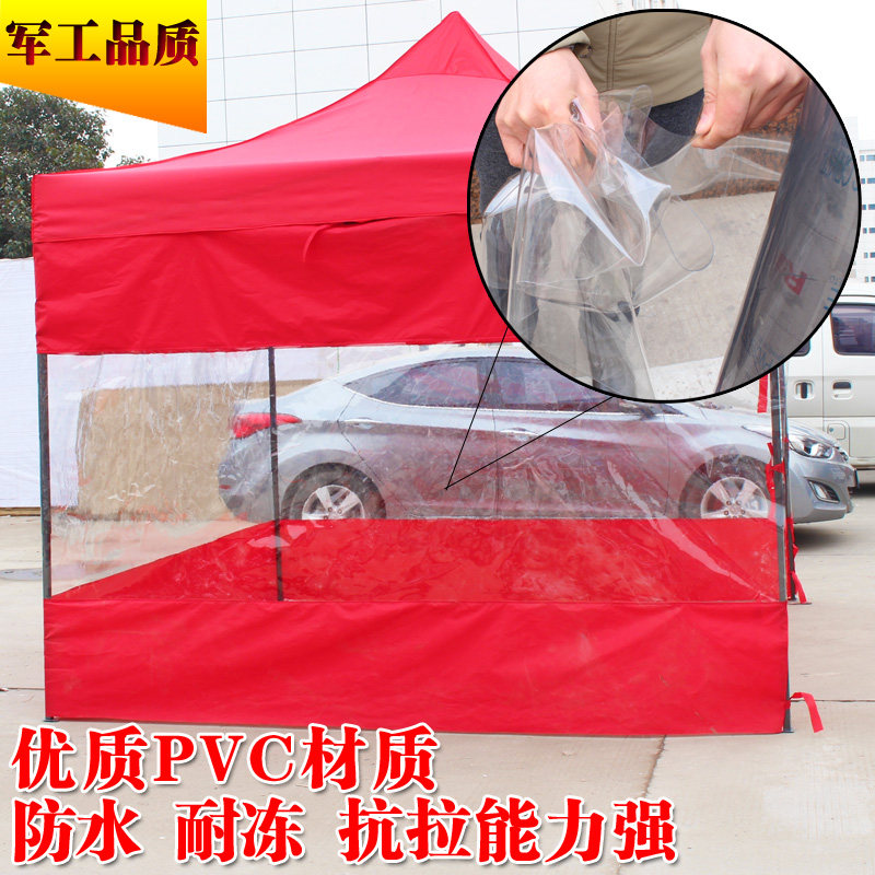 �ڽ�ջ��⻧���̯����HJG-9000