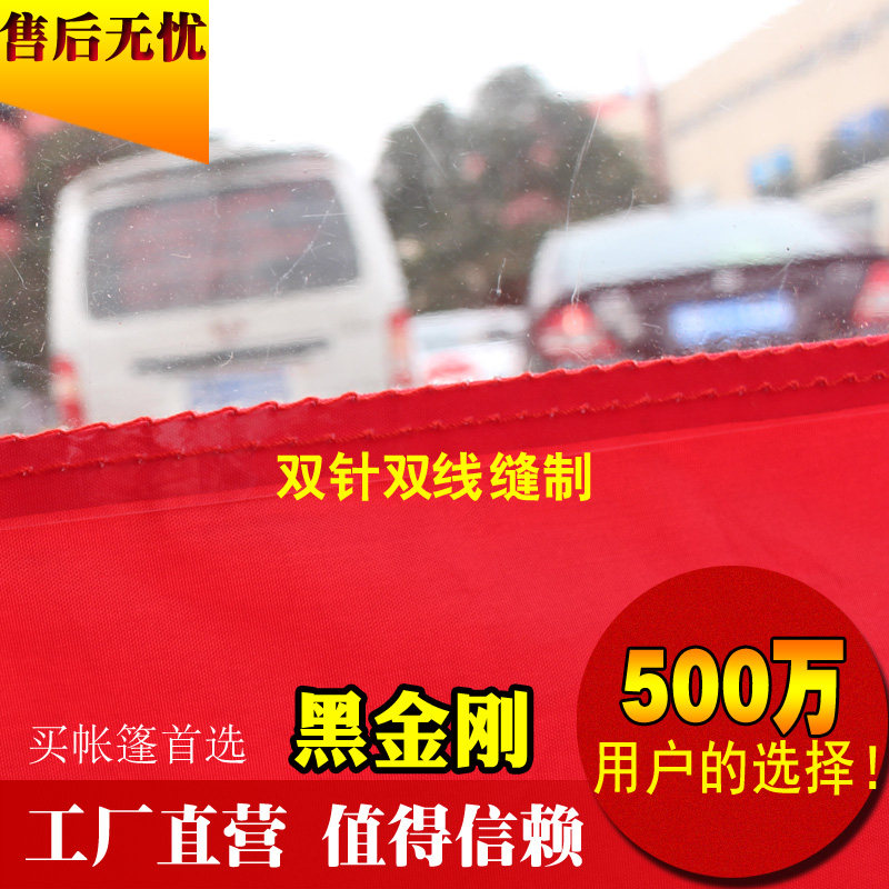 �ڽ�ջ��⻧���̯����HJG-9000