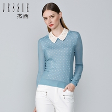 吊牌1699元 JFCAM036 杰西 毛衫 专柜正品 JESSIE