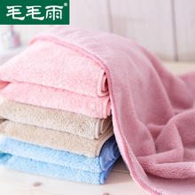 毛毛雨吸水毛巾成人洗脸家用比纯棉柔软擦头发洗澡速干发巾女面巾
