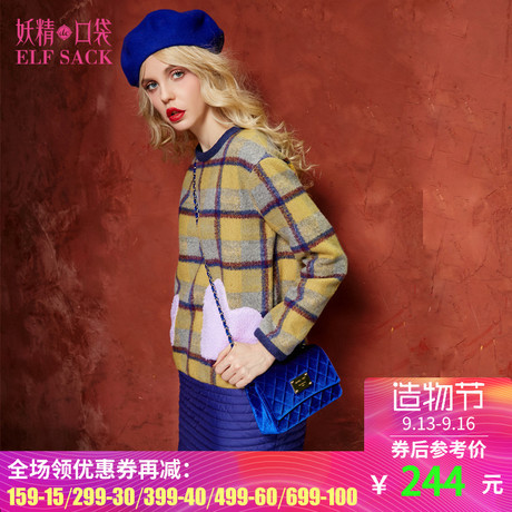 妖精的口袋P布拉格广场春装爱心口袋拼接撞色格纹毛呢连衣裙女商品大图