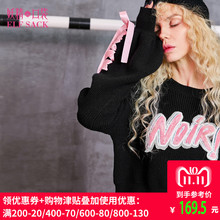 妖精的口袋春装甜美chic短款灯笼袖系带修身ins毛衣外穿女学生图片