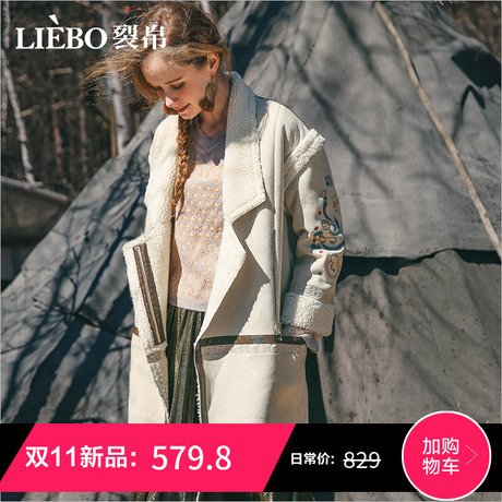 裂帛2018冬装新款翻领精工刺绣PU装饰文艺温暖长袖休闲短款棉服女商品大图