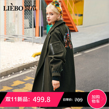 裂帛中长款翻领毛呢大衣女2018冬季新款刺绣织带chic宽松呢子外套图片